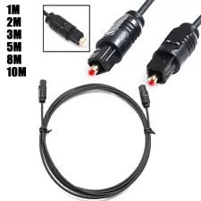 Digital Audio Fiber Optical Audio Cable PC TV DVD Stere`;v