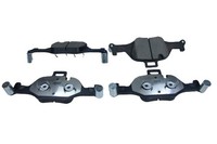1X Quaro QP8533C Bremsbelagsatz Scheibenbremse FüR BMW