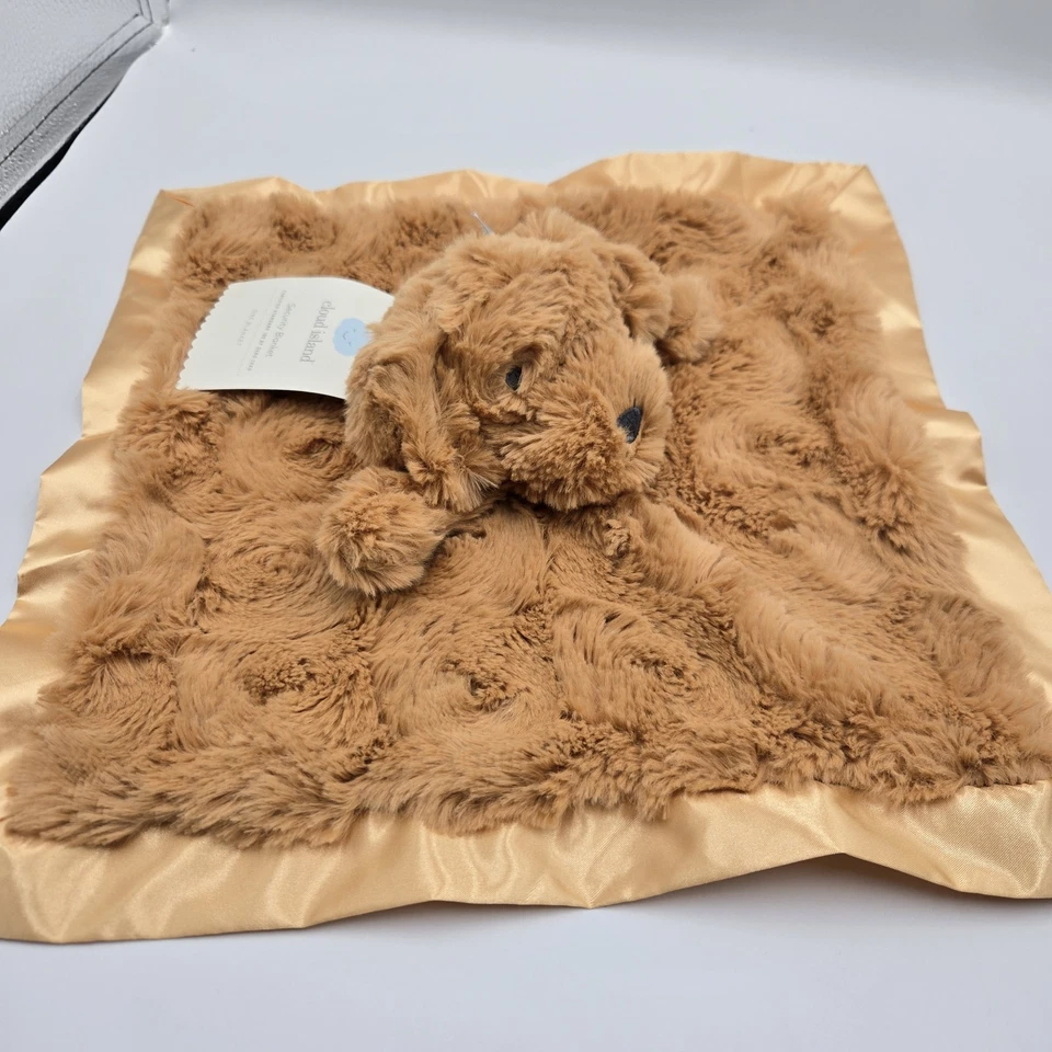 "Manta de seguridad marrón para perro cachorro Lovey Lovie Stuffie Cloud Island suave 14x14""" Foto 3 de 4