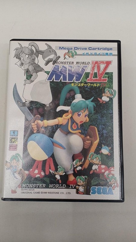 Sega Monster World IV Mega Drive Software