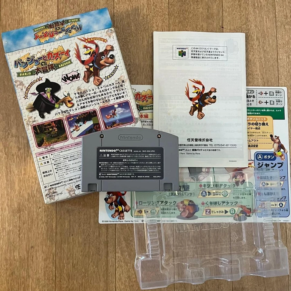 Banjo-Kazooie Banjo to kazooie no Daibouken Box Nintendo 64 good Japan Used - Image 3 of 4