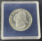 Panama 1980 Balboa Silver Coin