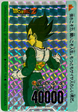 Dragon Ball Z PP Card No.547 Vegeta Prism Holo Amada Part 14 Japan Carte