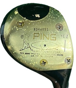 Ping Eye 2 Driver | eBay