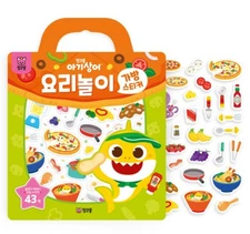 Pinkfong Baby Shark Cooking Reusable Sticker HandleBook Bag Korean Education