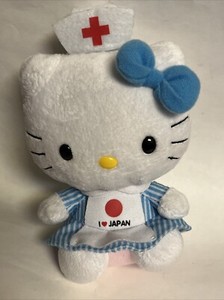Ty Sanrio Hello Kitty I Love Japan Nurse Sanrio 2011 Tsunami Relief Red Cross