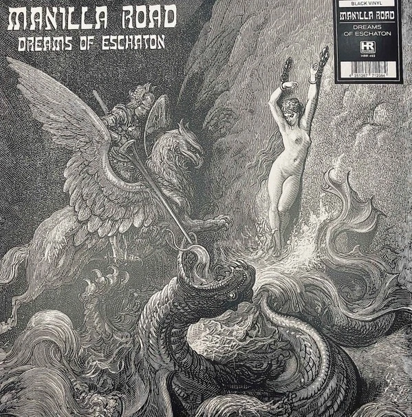 MANILLA ROAD Dreams of Eschaton LP Heavy Metal acid sodom kreator pagan altar - Image 4 of 4