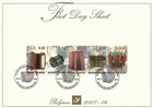 [FDS219] Belgium FDS 2007-04 Music Accordions First Day Sheet SUPERB