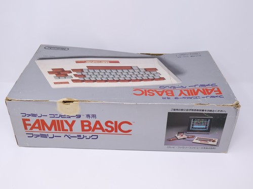 Famicom Family Basic Keyboard CIB Boxed V1 Cartridge Tested & Working US Seller - Picture 17 of 21
