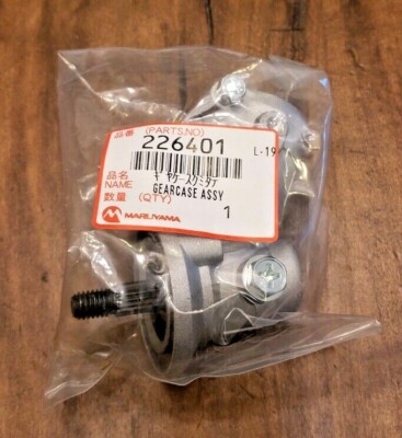 Maruyama Gear Head Assembly BT23L BST23C MT23L 226401 Genuine OEM