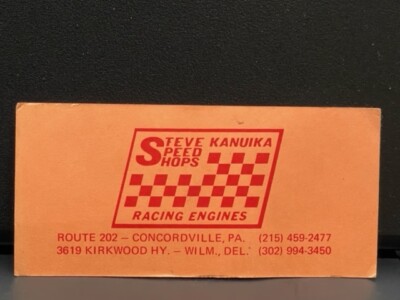 NHRA VRHTF VINTAGE RARE TIME SLIP- BUSINESS CARD MAPLE GROVE DRAGWAY