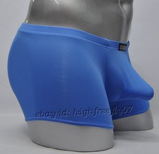 Men s Comfy Mini Bikini Brief Shorts Underwear Bulge Pouch Smooth Thin Boxers