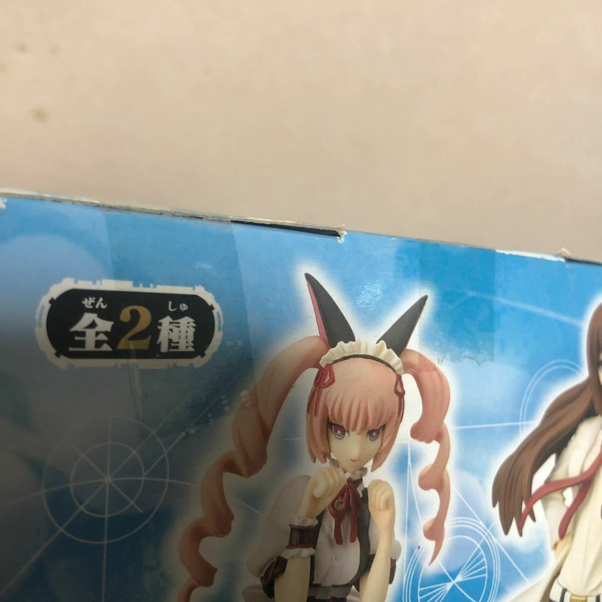 Steins Gate Faris Nyan-Nyan SQ Special Quality Figure anime