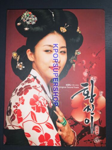 Hwang Jin Yi OST Soundtrack CD KBS TV Drama Great Condition OOP Jini Jinyi - Picture 1 of 8