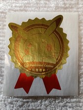 Pikachu Pokemon Center Gold Sticker Seal 2013 Japanese Nintendo D4802