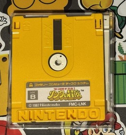 Zelda 2 Adventure of Link Nintendo Famicom Disk System Japan Import US Seller