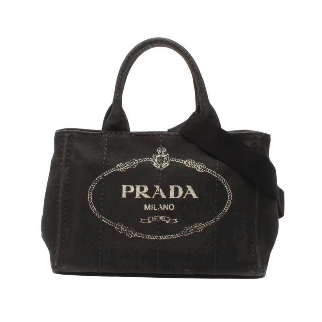 Prada Two-Way Handbag Shoulder Crossbody Bag for Women with Damage Details in FC3