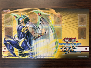 Speed Duel Playmat | eBay