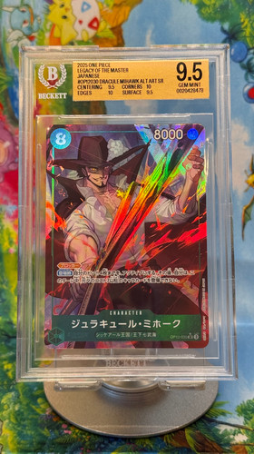 Dracule Mihawk (Alternate Art) graded BGS 9.5 for sale on eBay
