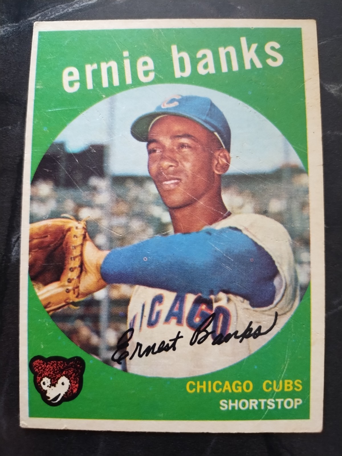 Ernie Banks #559 Baseball Cards 1959 Topps trading card — raw and PSA graded price guide