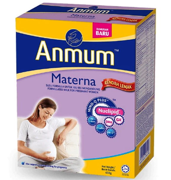Anmum Materna 650g For Pregnancy And Pregnant Woman Original Flavor NEW