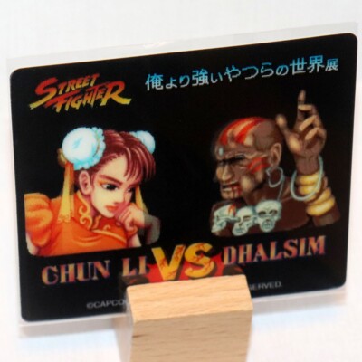 CAPCOM STREET FIGHTER 3D Lenticular Sticker Chun Li VS Dhalsim