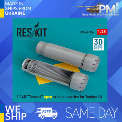 Reskit RSU48-0386 1/48 F-14D ''Tomcat'' open exhaust nozzles for Tamiya kit