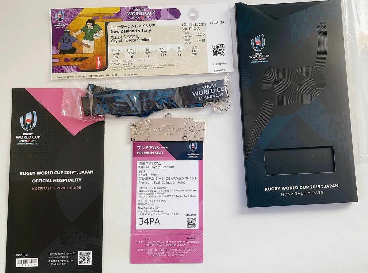 Rugby World Cup 2019 Japan Official Ticket Match 34 New Zealand vs