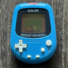 ポケット ピカチュウ | eBay公認海外通販サイト | セカイモン