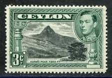 Ceylon 1938-48 3c perf 14 SG 387c hinged mint (cat. £150 as u/m)