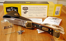 NEW BUCK KNIFE 110 HUNTER 50TH ANNIVERSARY EBONY DYMONDWOOD HANDLES 420HC BLADE