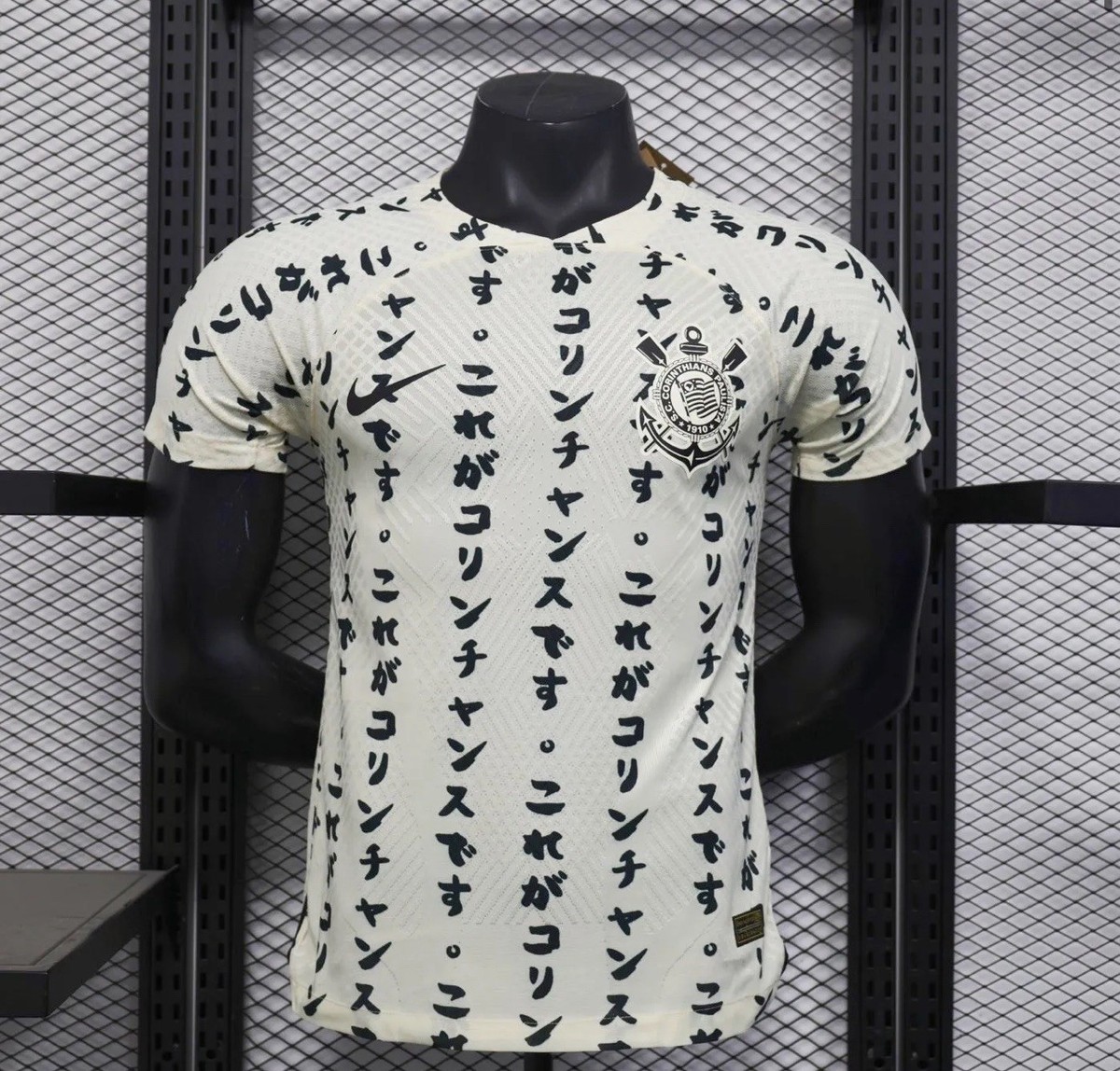 CORINTHIANS SOCCER ACADEMY タンクトップ サイズ10 Corinthians Soccer Jersey Limited Edition World Cup Japan 2012