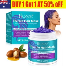 Purple Hair Mask With Argan Oil & Rosemary Leaf 120g
