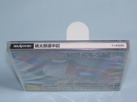 Ss Sega Saturn Momotaro Dochuuki
