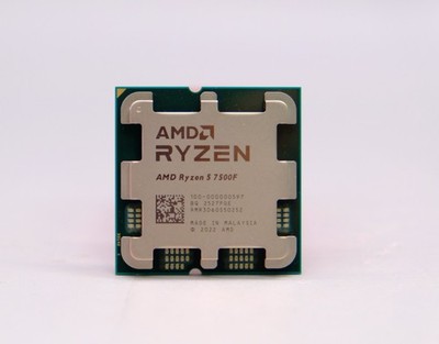 AMD Ryzen 5 7500F Prozessor  - 5GHz 6 Kerne 12 Threads AM5 Tray - 100-000000597