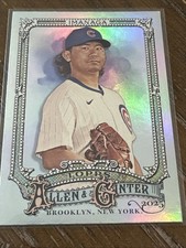 2025 Topps Allen & Ginter - Shota Imanaga #99 Silver Portrait