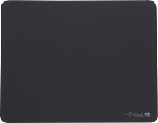 Artisan Gaming Mouse Pad Ninja Fx Raiden Xl