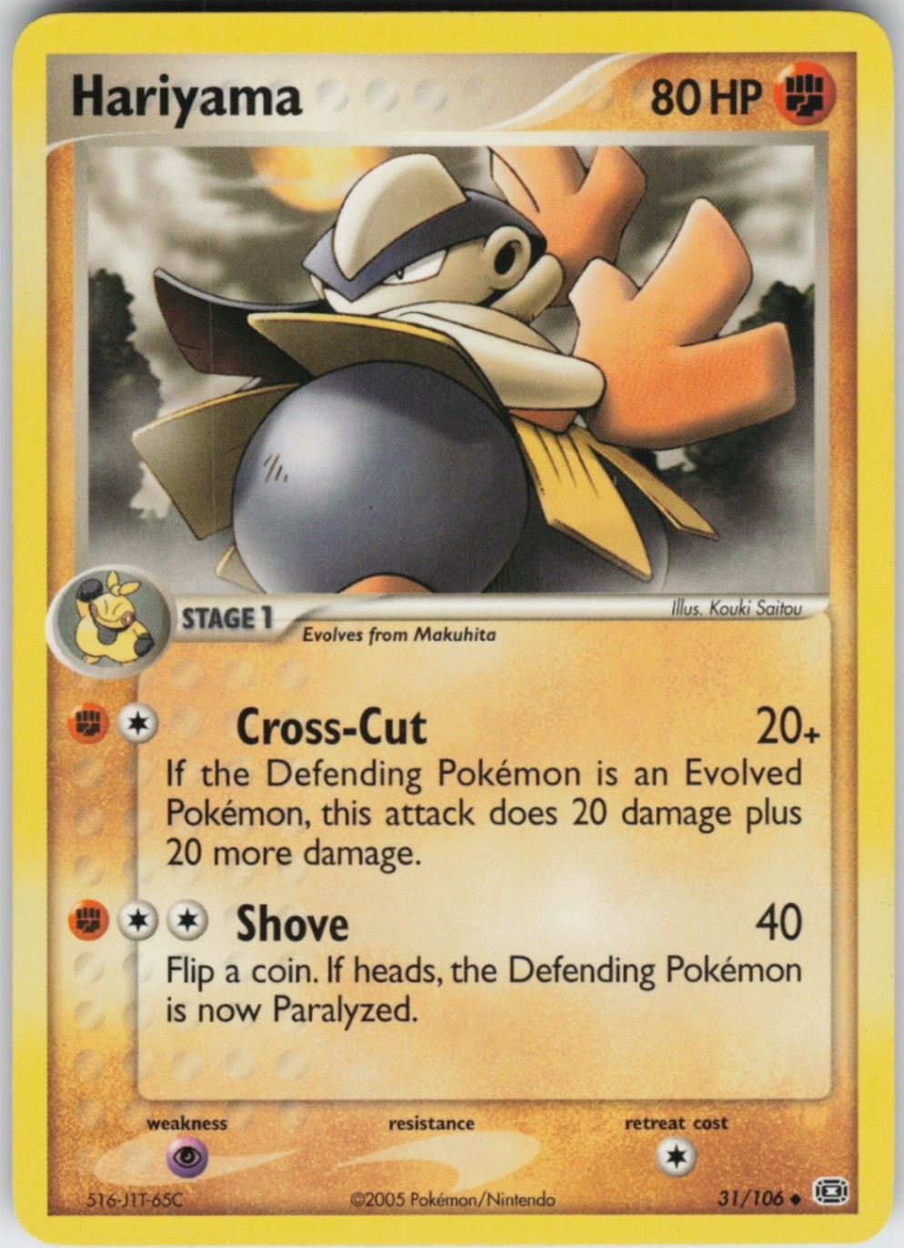 Pokemon TCG Hariyama 31/106 Emerald Uncommon card Normal NM