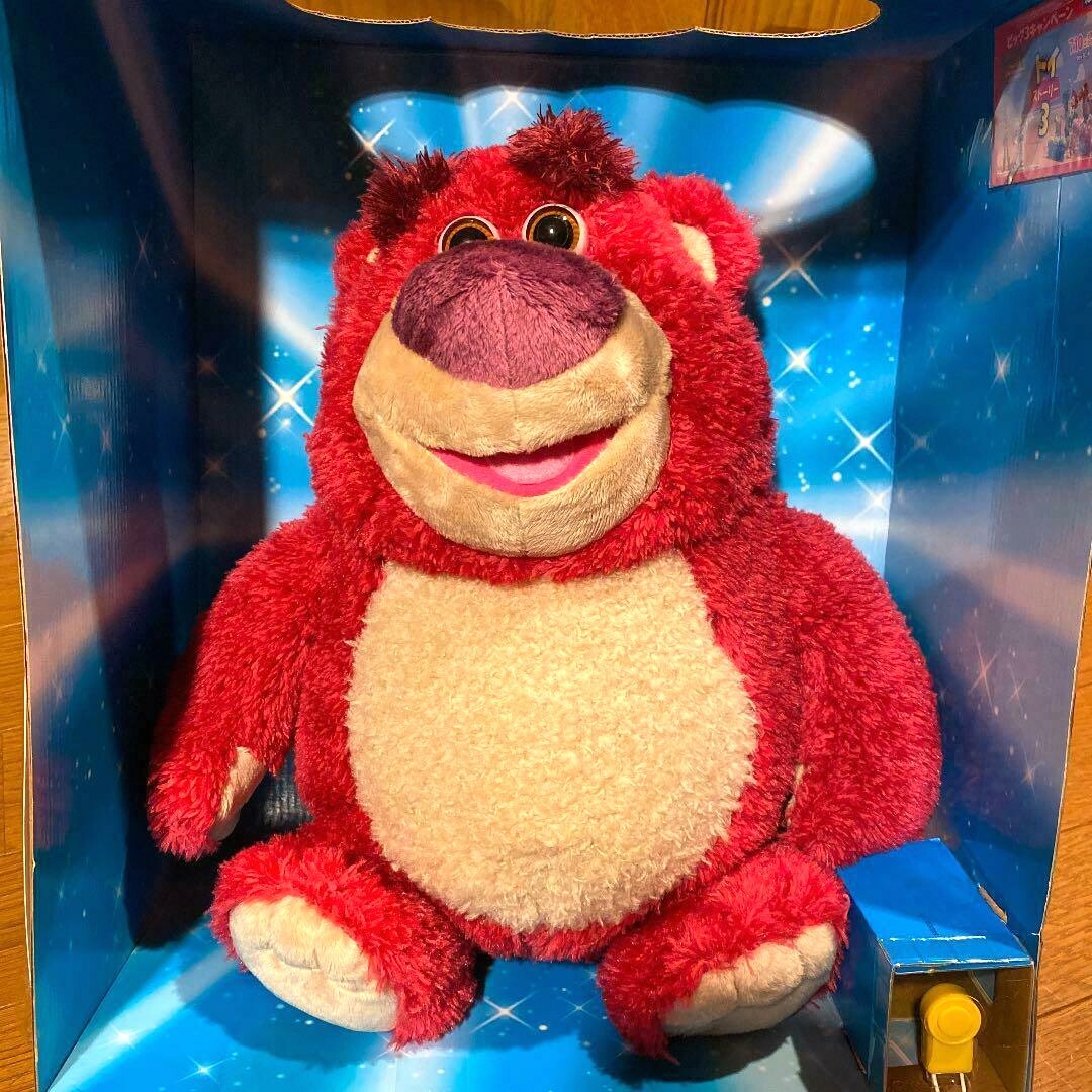 RARE Toy Story Collection Lots-O-Huggin' Bear Talking Plush doll