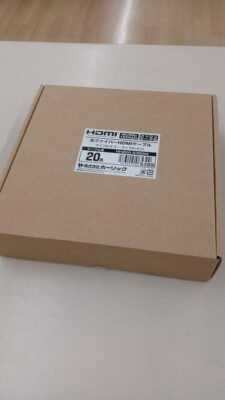 Horic Hh200-539Gm 65.6ft Optical Fiber HDMI Cable Unused