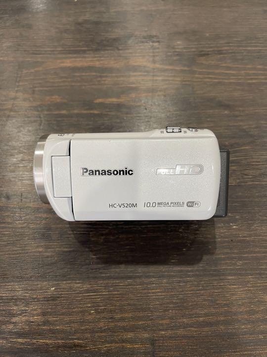 Panasonic HC-V520M White Digital HD Video Camera Memory 32GB Panasonic HC-V520M White Digital HD Video Camera Memory 32GB