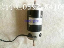 1 Pc.  spark machine motor 82SYX-200D DC servo motor