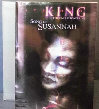 Stephen King Song of Susannah Special Limited First Edition Signed Fine