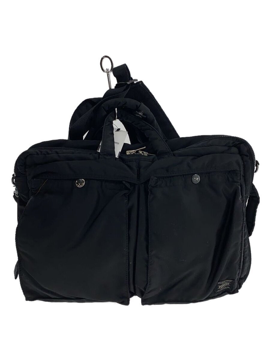 Porter Tanker 3-Way Briefcase Black Nylon 38x26x8cm Used Condition
