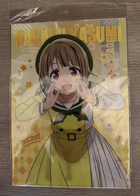 Kasumi Nakasu And Rina Tennoji 2 Separate Clear Files New Sealed Nijigasaki