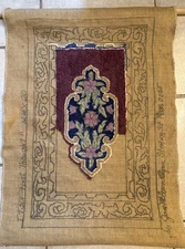 VTG Rug Hooking Pattern Jane McGown Flynn TT501 First Thought Unfinished Scroll