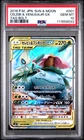 2018 POKEMON JAPANESE SUN & MOON TAG BOLT #001 CELEBI & VENUSAUR GX PSA 10