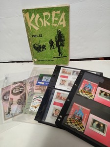 Korea Mint Stamps, Banknotes & Army Book