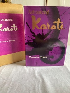 文学・小説 Advanced Karate Masutatsu Oyama Oyama Masutatsu | eBay
