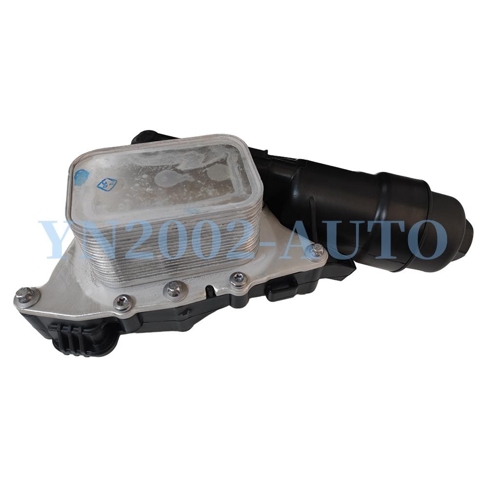 BMW i8 2014-2020 Oil filter housing P/N 11428585235
